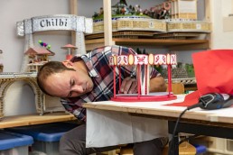 Appenzell, Appenzell Ausserrohden, Appenzeller Hinterland, Ostschweiz, Schweiz, Silvesterchlaus, Silvesterklausen, Suisse, Switzerland, Urnaesch, Urnäsch, Weisenhausschuppel